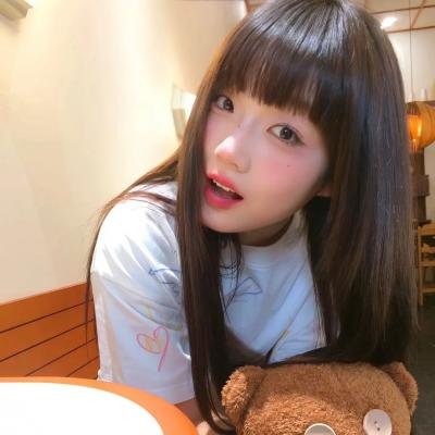 撕裂