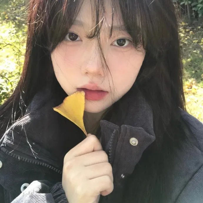她不见了